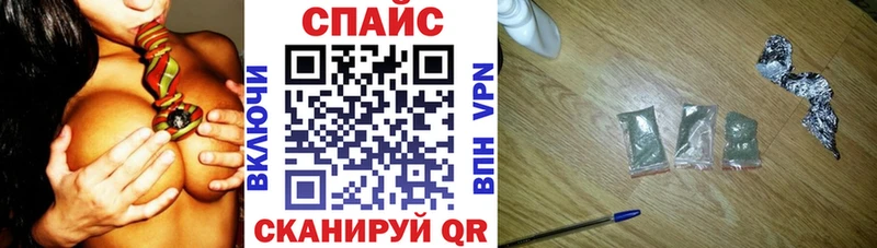 БУТИРАТ Butirat  купить наркотик  Зверево 