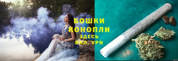 MDMA Premium VHQ Вязники