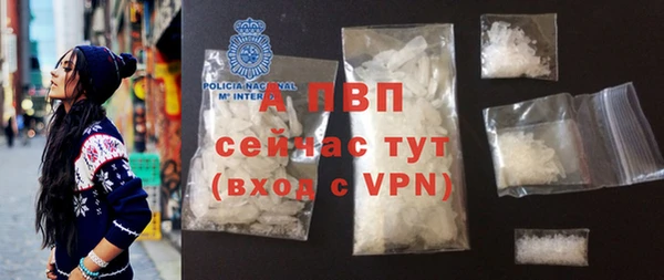 MDMA Premium VHQ Вязники
