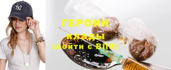 мет Володарск