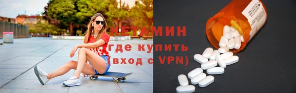 MDMA Premium VHQ Вязники
