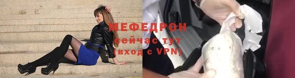 гашишное масло Вяземский