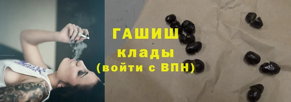 MDMA Premium VHQ Вязники