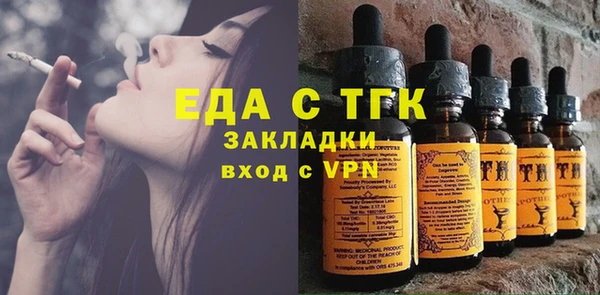 метадон Горняк