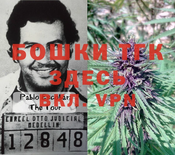 mix Волосово