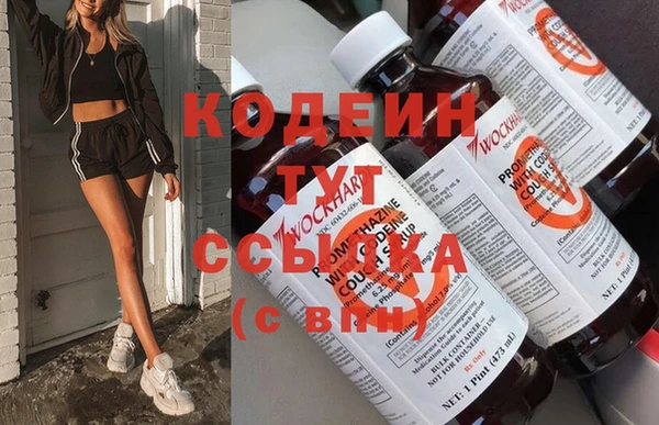 MDMA Premium VHQ Вязники