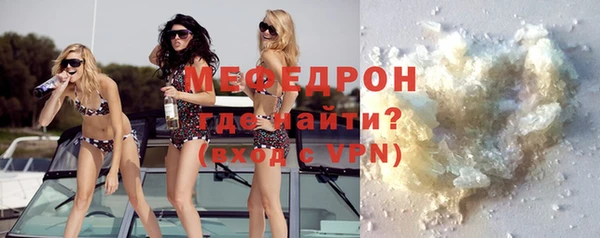 гашишное масло Вяземский