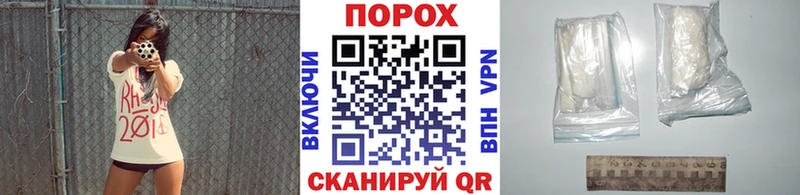 МЕТАМФЕТАМИН Methamphetamine  OMG ссылка  Зверево 